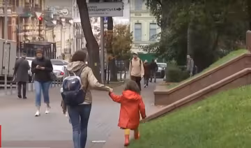 Гороскоп на 20 марта