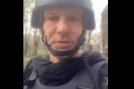 Вакарчук