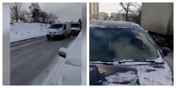 Дорога перетворилася на скло в Києві, рух паралізовано: кадри з місця