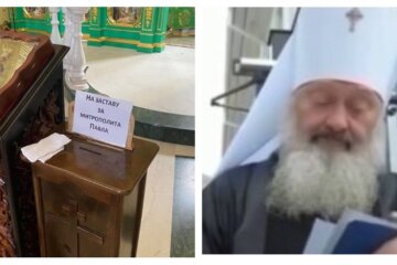 в УПЦ МП собирают деньги на залог при митрополите Павле