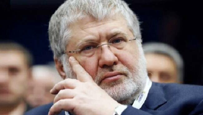 игорь коломойский