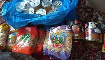Бесплатные продукты для ВПЛ и пенсионеров в Полтавской области