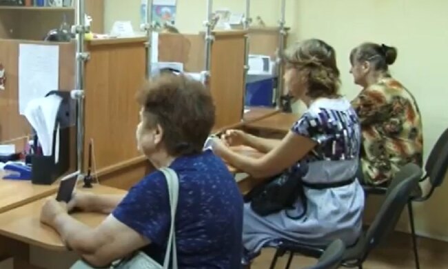 Денежная помощь для пенсионеров в Сумской области: