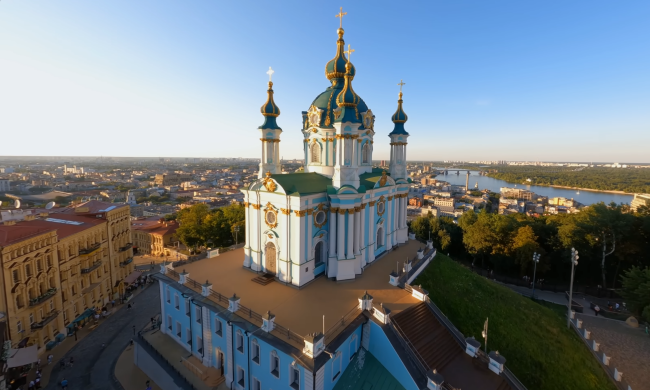 Прогноз погоди на тиждень в Київській області