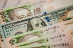 гривны