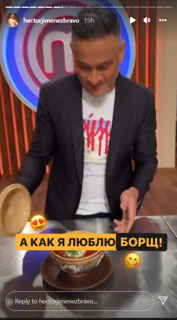 Эктор ХименесБраво высказал, что думает об украинском