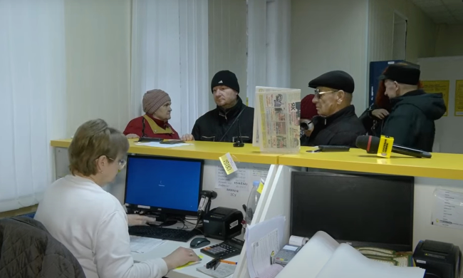 Гроші можна не вносити: пенсіонерів звільнили від сплати спеціального податку