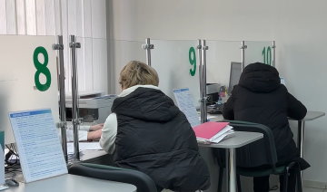 Грошова допомога для ВПО та пенсіонерів у Кіровоградській області