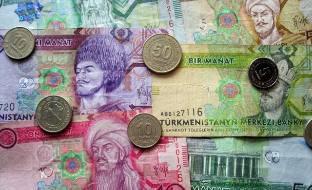 Власти Туркменистана ограничили продажу валюты