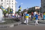 В Харькове устроят марш вышиванок, обращение к жителям: "приносите с собой..."
