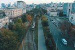 Днепр