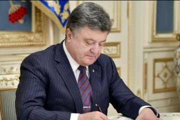 Порошенко уволил четырех судей, включая Киреева