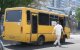 Подорожчання проїзду в Дніпропетровській області