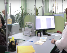 Підвищення тарифів на комунальні послуги у Дніпрі