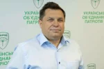 Боднар Владимир