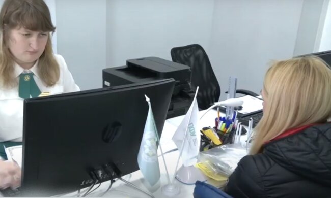субсидия, субсидия в Украине, налоги, банк, выплаты