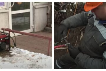 "Минэнерго" сделало срочное заявление: вводятся аварийные отключения света