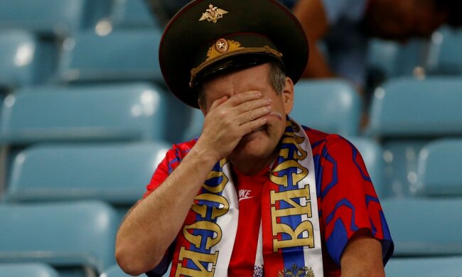 Россия, россиянин