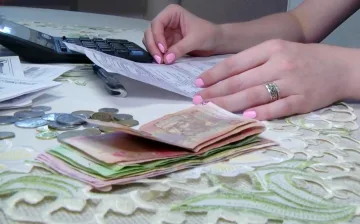 тарифи на комунальні послуги