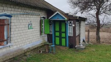 В Украине недорого можно купить недвижимость