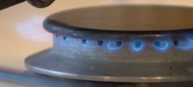 газ, коммуналка, Нафтогаз