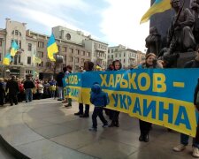 День соборности Украины в Харькове