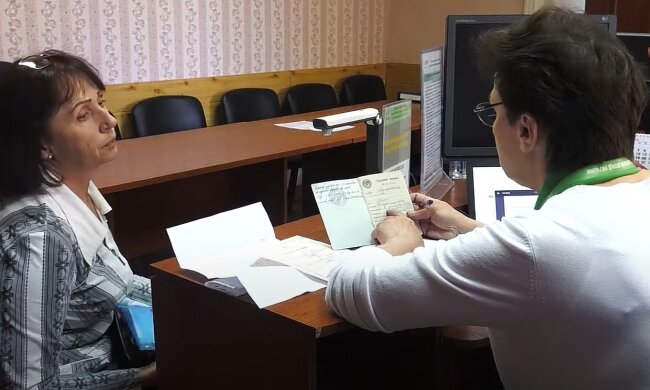 Денежная помощь для пенсионеров в Киевской области