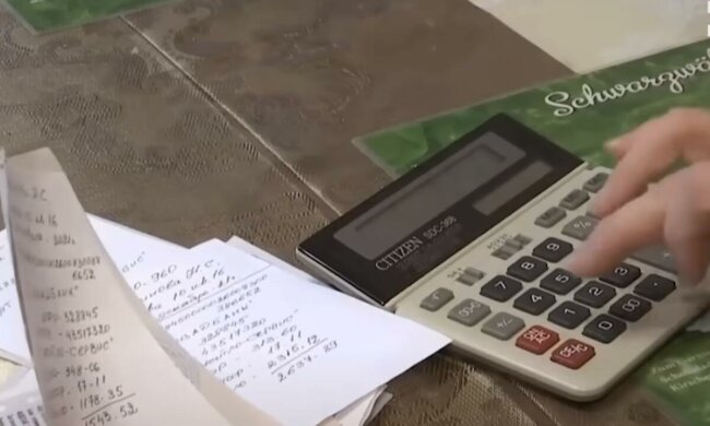 Повышение тарифов на газ