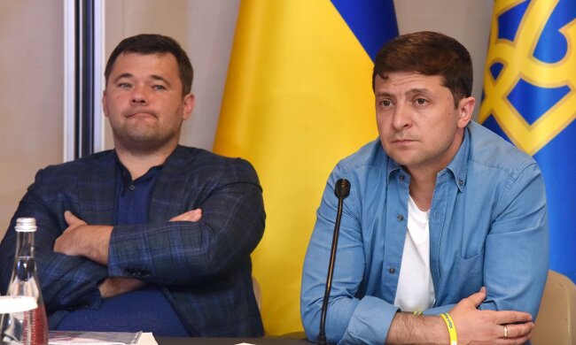зеленский богдан