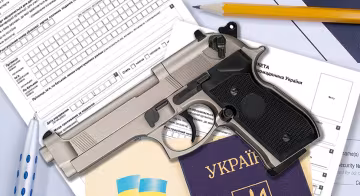 830легалайз
