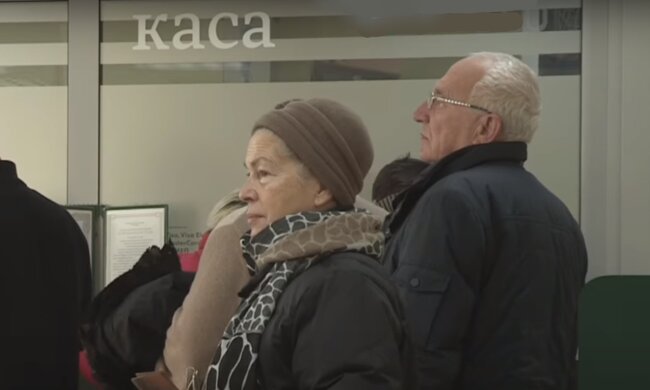 пенсия, субсидия, украинцы, выплаты