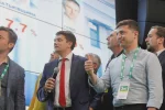 Зеленский