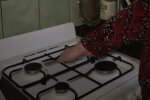 Отключение газа на неделю 12–18 мая в Полтавской области