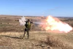 ВСУ