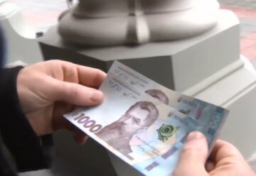 грошова допомога для пенсіонерів у Дніпропетровській області