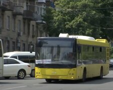 Подорожчання проїзду в Київській області