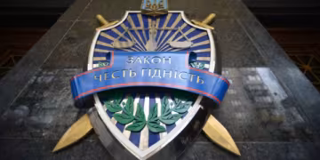 сап