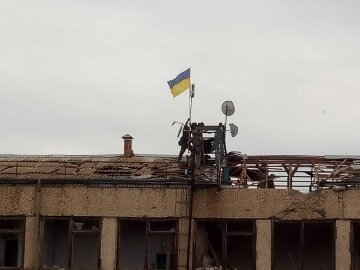 флаг Украины, ВСУ, освобождение