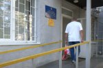 Работа для пенсионеров в Чернигове