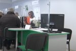 Денежная помощь для пенсионеров в Черниговской области
