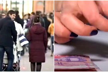 зарплата, украинцы, деньги