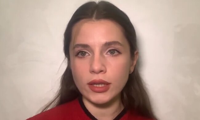 Кристина Соловий