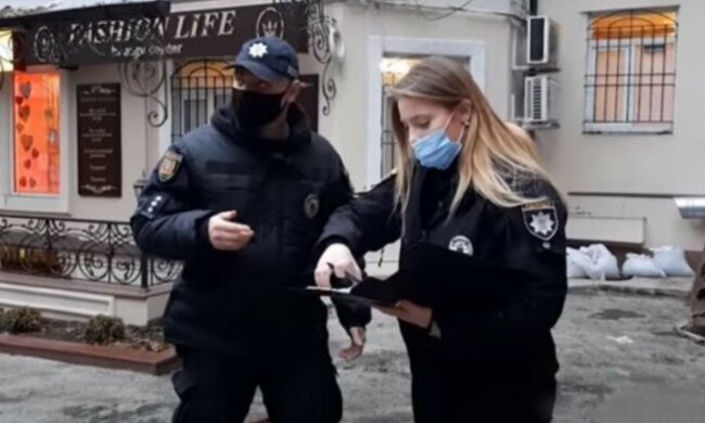поліція, поліція України