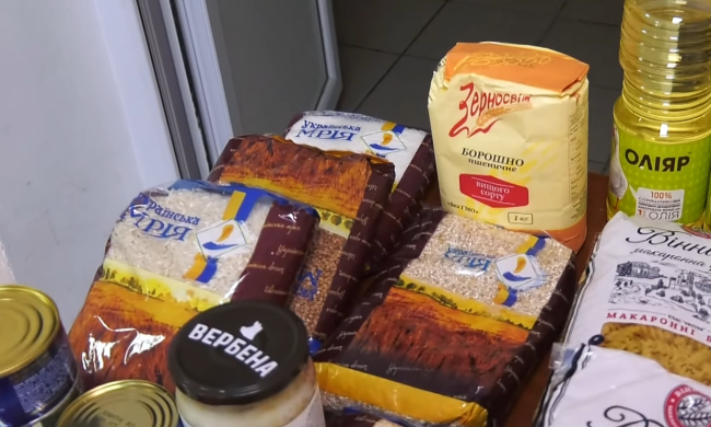 Безкоштовні продукти для ВПО та пенсіонерів в Сумській області