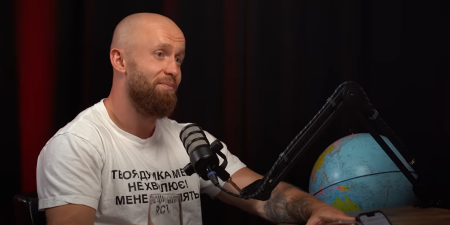 Мандзяк
