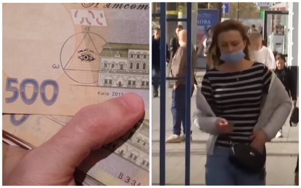 Украинцы получат новую прибавку к зарплатам, озвучены сроки: "не меньше 9897 грн..."