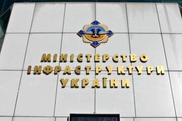 МИУ совершает диверсию против линейного судоходства и против Украины – СМИ