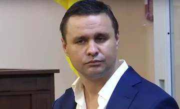Максим Микитась