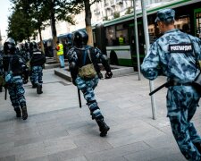 россгвардия