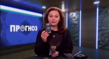 Тетяна Гай
